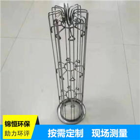 褶皺骨架-有機(jī)硅褶皺骨架-褶皺骨架廠家