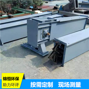 埋刮板輸送機(jī)-埋刮板輸送機(jī)生產(chǎn)廠家