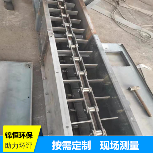刮板輸送機(jī)-mgs系列刮板輸送機(jī)