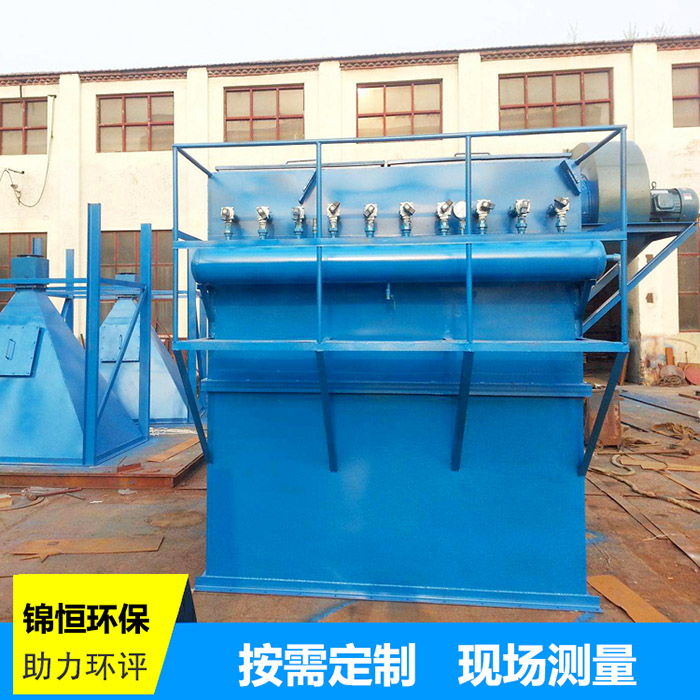 <strong>dmc單機(jī)布袋除塵器</strong>